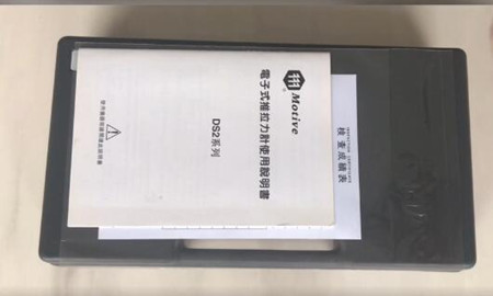 維修推拉力計找哪個公司？